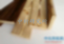 含水率
