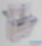 浮選試驗(yàn)