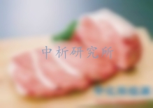 凍肉檢測