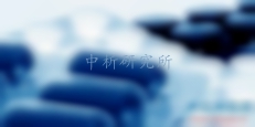 降解試驗(yàn)