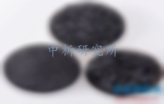 灼燒減量