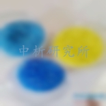 化學(xué)穩(wěn)定性