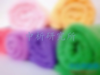 移染性