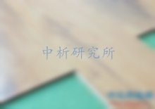 甲醛釋放量