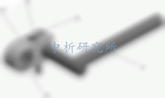 波紋度