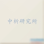 斷裂模數(shù)