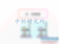 比熱容檢測