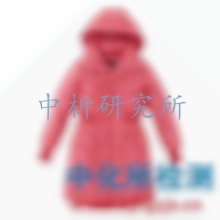 壬基酚檢測(cè)