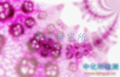 長(zhǎng)霉試驗(yàn)