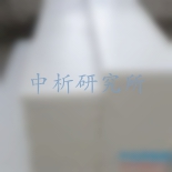 負(fù)荷變形溫度