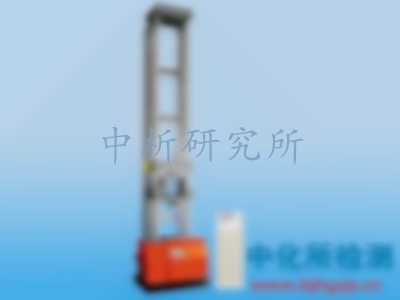 落錘沖擊試驗(yàn)