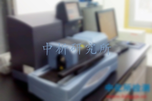 熱應(yīng)力