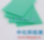 UV測(cè)試
