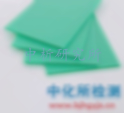 UV測(cè)試