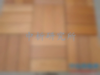 自由膨脹率