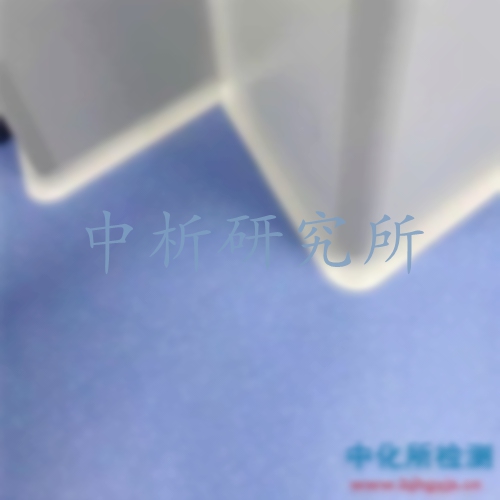 抑菌試驗