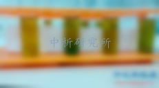 吸光度
