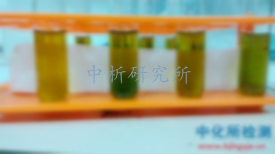 吸光度