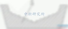 應(yīng)力測試