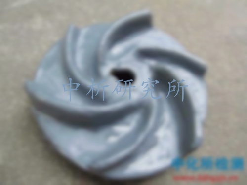 磨損腐蝕