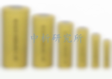 比容量