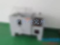 腐蝕測(cè)試