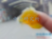 燒結(jié)負(fù)荷