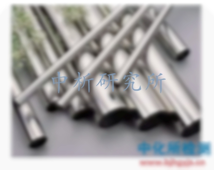 鋼材牌號