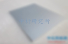 鋁板牌號