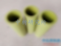 工程塑料檢測