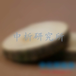 香樟木鑒定