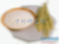 谷維素檢測
