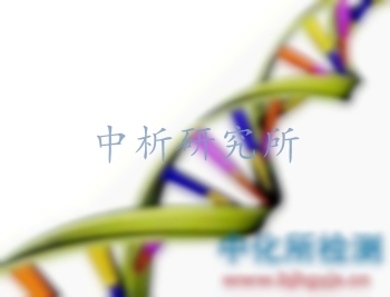 染色體畸變?cè)囼?yàn)