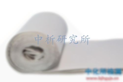 遠紅外檢測