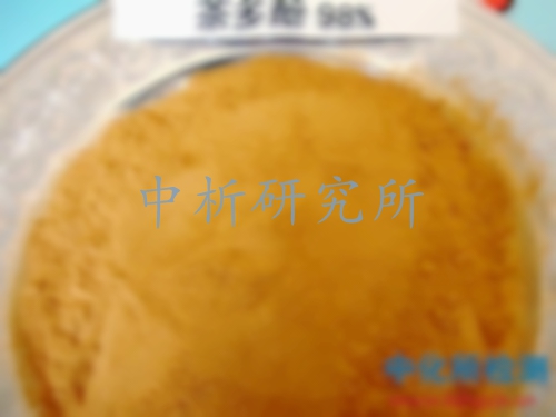 茶多酚檢測