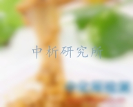 納豆檢測(cè)