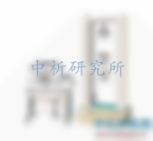 靜剛度