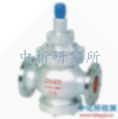 減壓閥檢測(cè)
