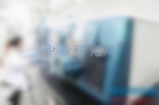 代謝組學(xué)