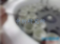 灰分測(cè)試