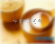 酸價測定
