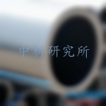 實(shí)壁管檢測(cè)