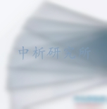 線性膨脹系數(shù)