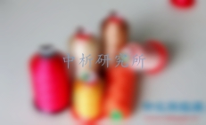 偶氮測(cè)試
