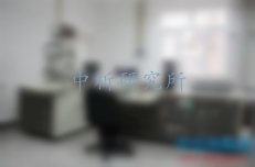 俄歇電子能譜