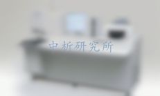 x射線熒光光譜