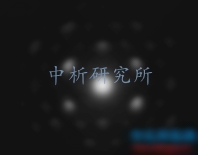 選區(qū)電子衍射
