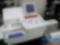 DSC分析