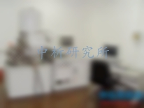 AES分析