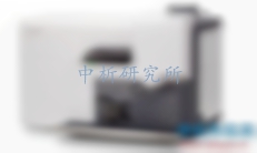 原子發(fā)射光譜